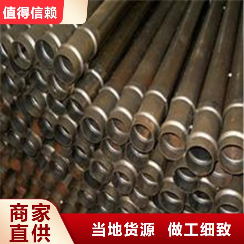 ​注浆管厂家货源自有厂家
