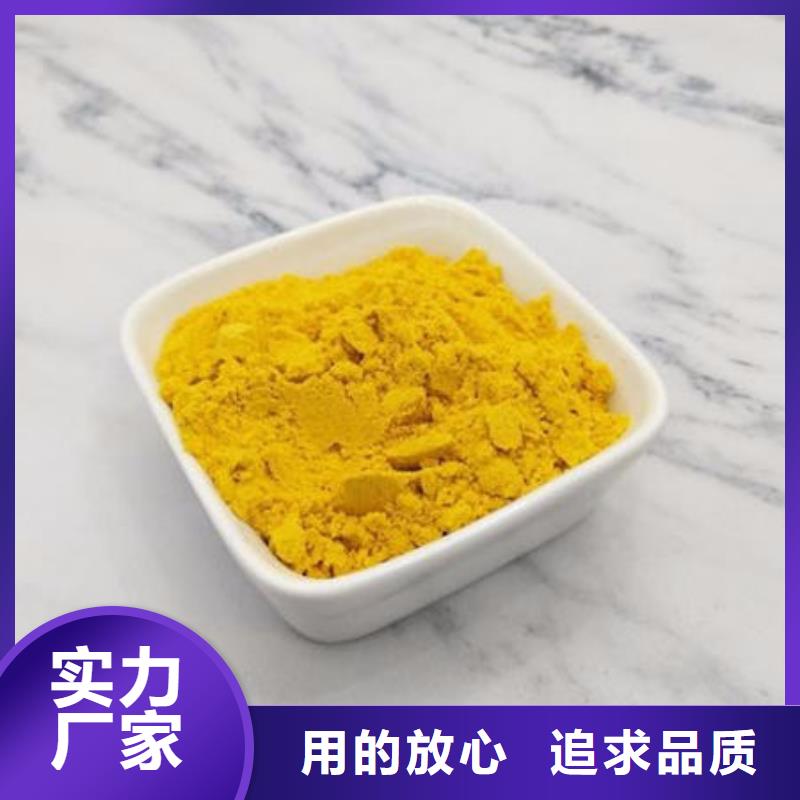 脱水蔬菜求购南瓜粉品质好才是硬道理