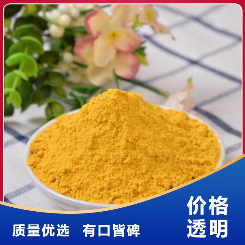 南瓜全粉全国走货可放心采购