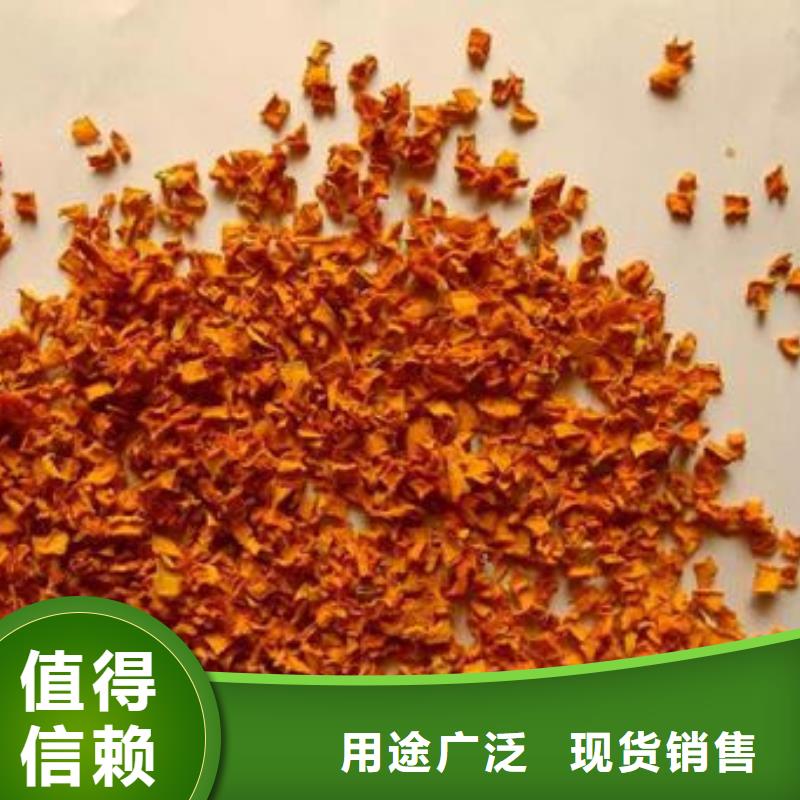 南瓜丁厂家直销同城品牌
