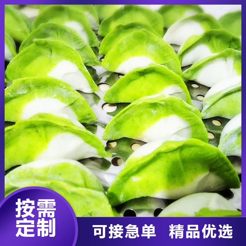 菠菜粉公司专业生产制造厂