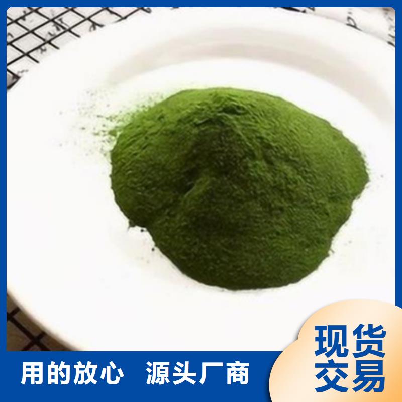 脱水蔬菜价格优惠用心做产品