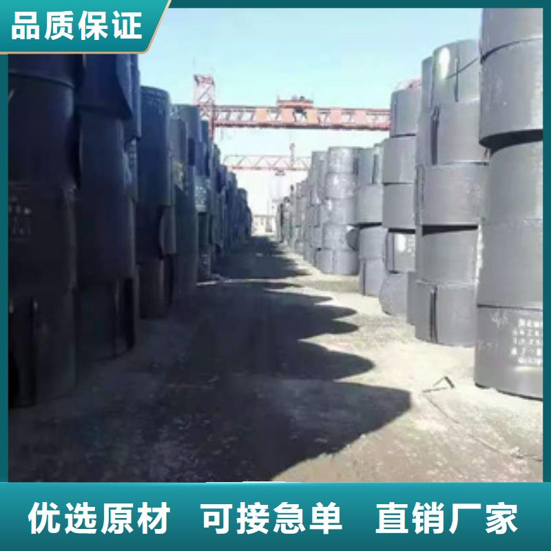 通遼Q245R鋼板量大優(yōu)惠