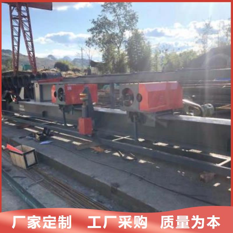 钢筋弯曲中心五机头钢筋弯箍机诚信经营现货现发本地生产商