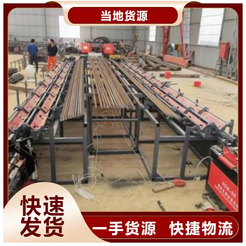 供应数控套丝打磨生产线加工定制实力优品