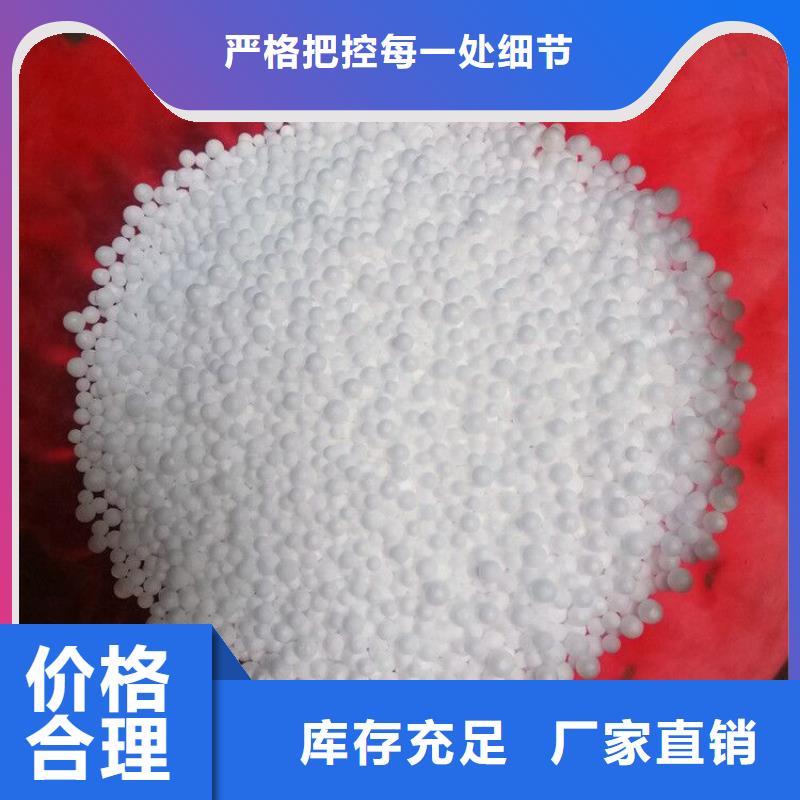 泡沫滤珠【铝酸钙粉】源厂直接供货当地厂家