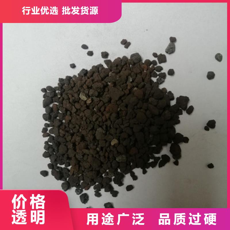 海绵铁滤料,蜂窝斜管值得信赖产品性能