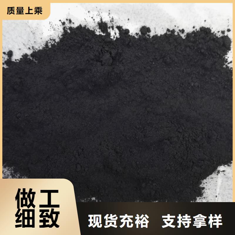 【粉状活性炭悬浮球填料专业供货品质管控】本地厂家