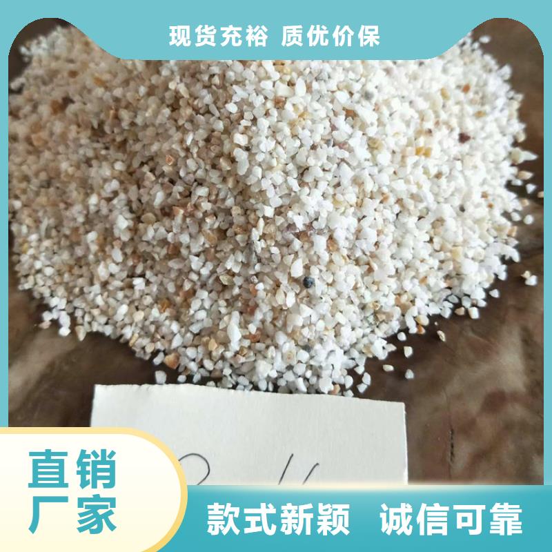 石英砂,组合填料多种规格可选当日价格