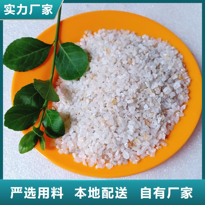 石英砂_蜂窩斜管生產經驗豐富當地廠家