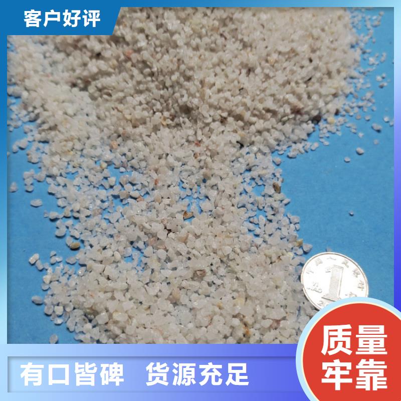 石英砂-蜂窝斜管一站式厂家供应商