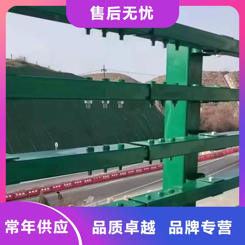 复合管校园栏杆坚固美观同城货源