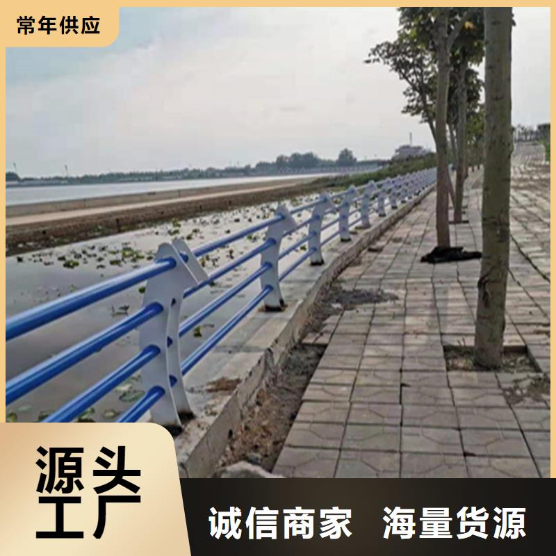 碳钢喷塑高速公路护栏防护性能好让客户买的放心