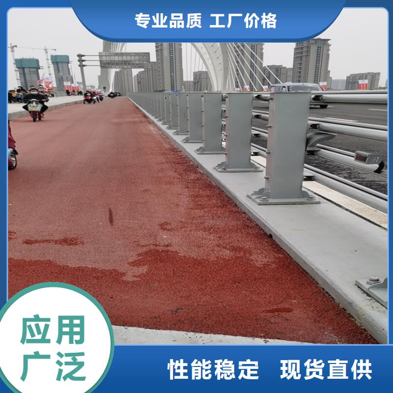 牛角形道路防撞护栏耐候性能好附近货源