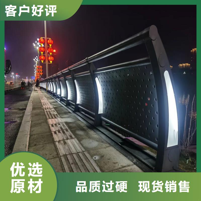 镀锌方管景观道路护栏做工精细同城生产厂家