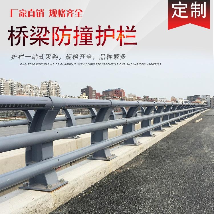 橋梁護欄防撞鋼板立柱歡迎來電詢價