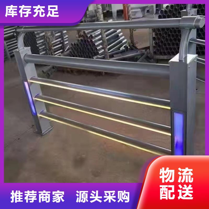 公路隔离防撞护栏-公路隔离防撞护栏价廉价格低