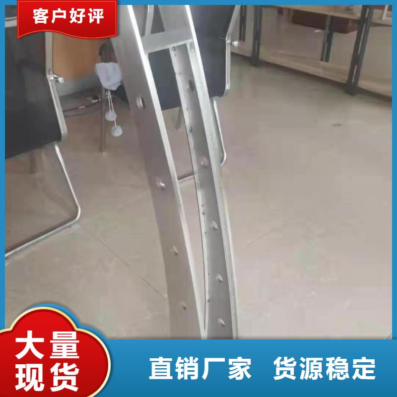 Q345C喷塑桥梁防撞护栏销售报价本地制造商