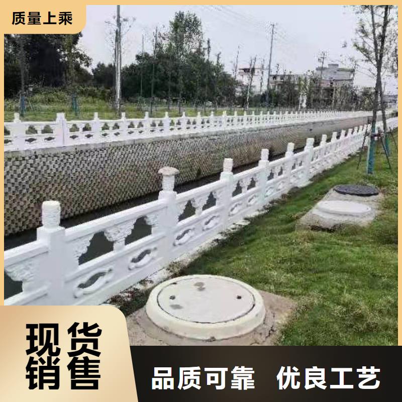 【铸造石仿石护栏立柱】道路护栏实力厂家直销厂家直销规格多样