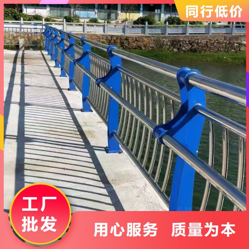 价格低的LED道路灯光护栏厂家现货厂家当地生产商