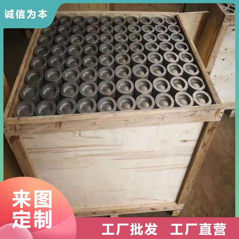 值得信赖的（锅炉）防磨瓦基地高品质现货销售