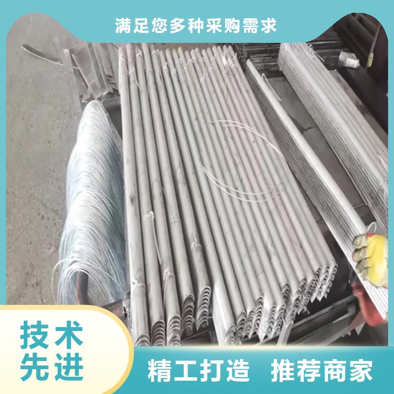 （锅炉）防磨瓦-（锅炉）防磨瓦热销当地公司