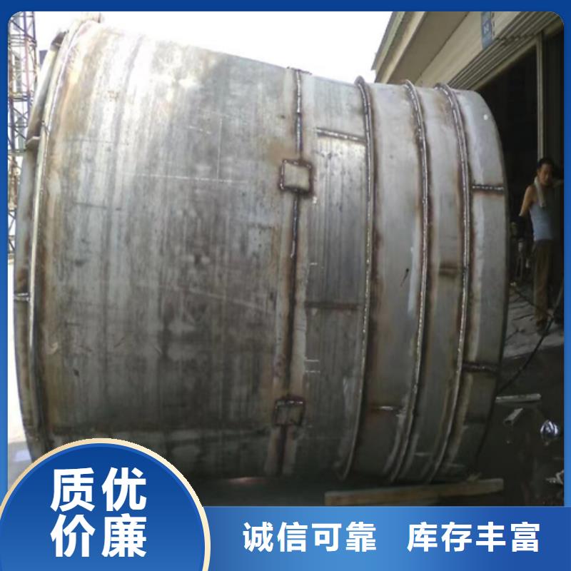 耐高温锅炉炉排质量上乘厂家专业生产N年