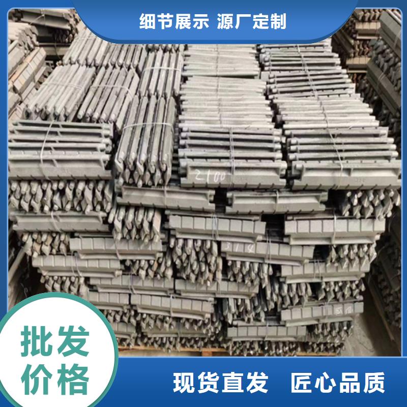 锅炉玛钢炉排费用同城经销商