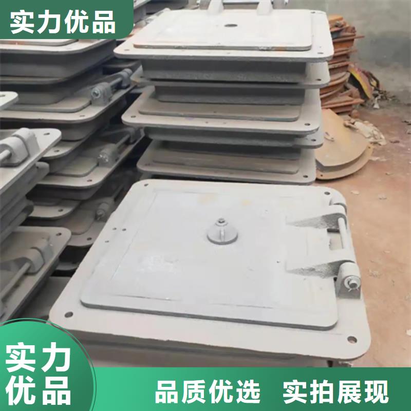 炉门不锈钢复合板实力厂商高质量高信誉