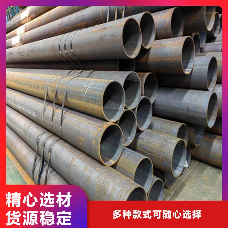 【无缝钢管】铸钢件厂家采购供货及时