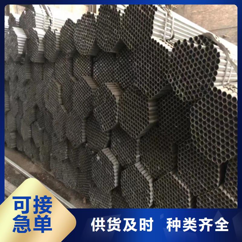 供应无缝镀锌钢管_诚信厂家本地公司