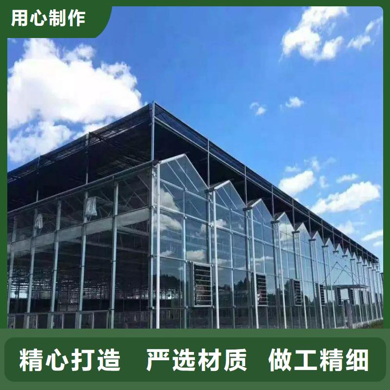 新建玻璃温室性价比高当日价格