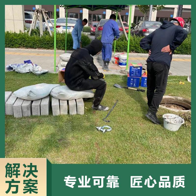 
水下拆除公司价格优惠当地生产厂家