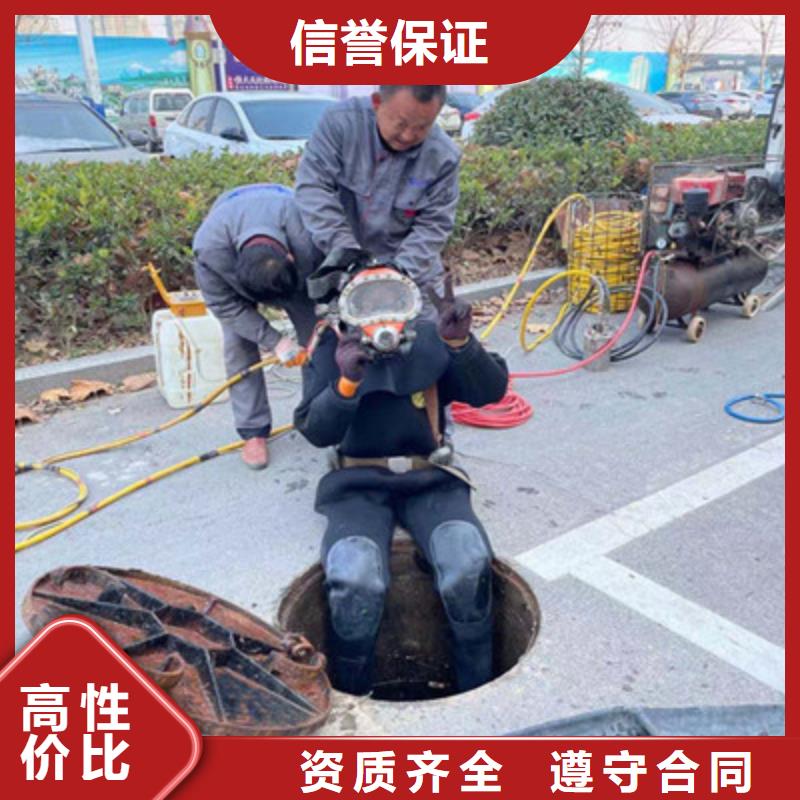 水下探摸公司当地厂家