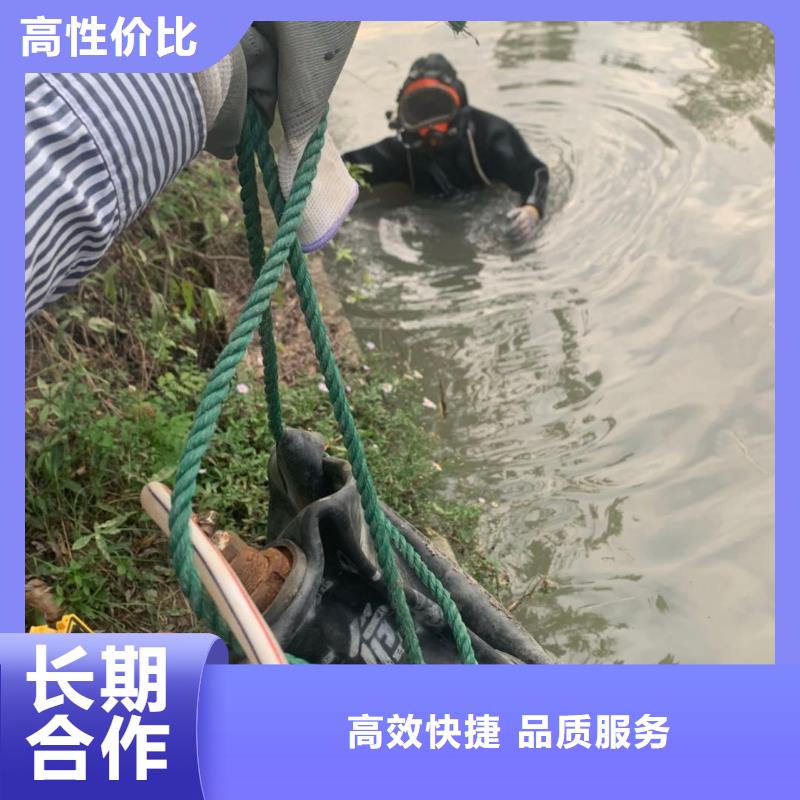 水下管道打洞疏通公司从业经验丰富