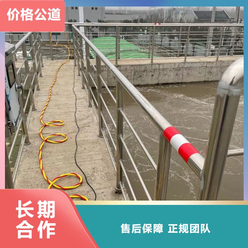 廊坊市水下堵漏公司(今日/新闻)