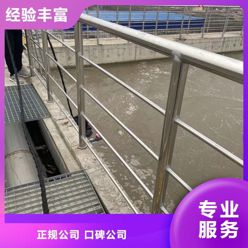 东莞市水下拆墙打混泥土施工（今日/新闻）全市24小时服务