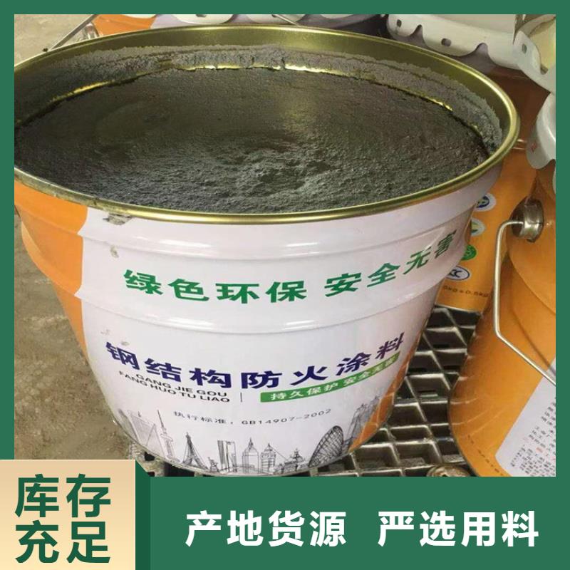 防火,聚氨酯复合保温板品质可靠当地服务商