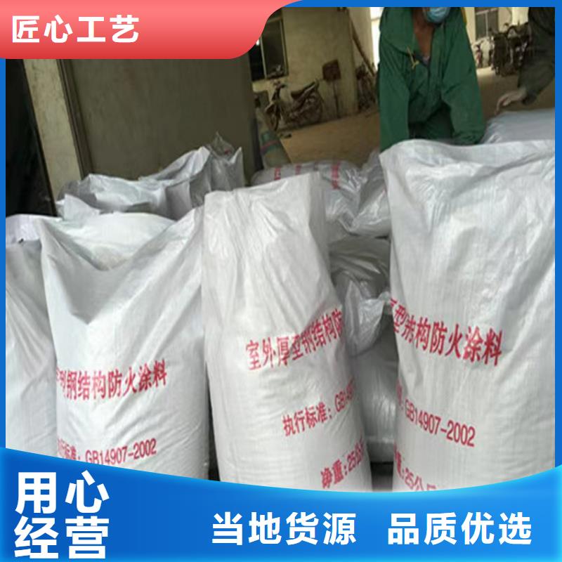 防火輕集料混凝土品質(zhì)服務實體廠家支持定制