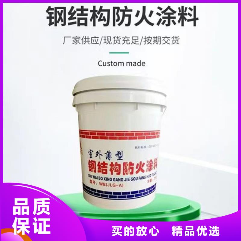 防火水泥发泡板货品齐全用心做品质