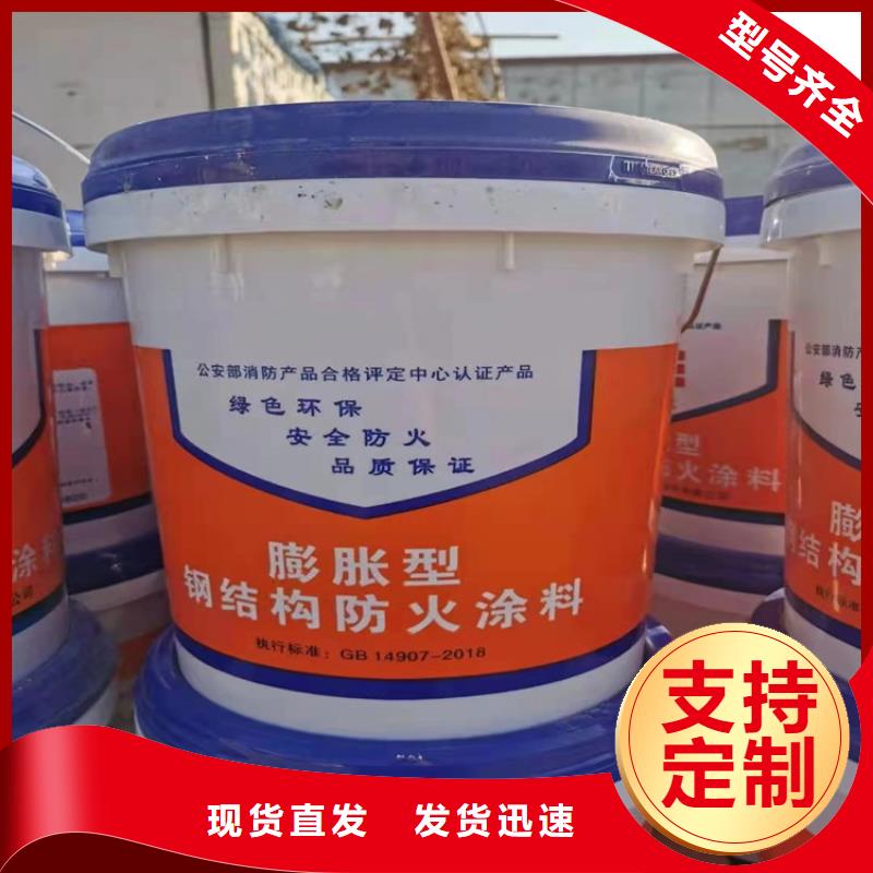 防火_轻集料混凝土专业的生产厂家本地服务商