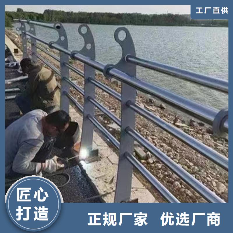 广受好评大桥河道景观桥梁护栏厂家放心得选择