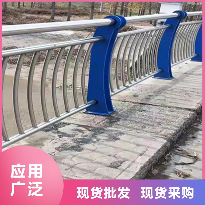景观护栏价格美丽为您精心挑选