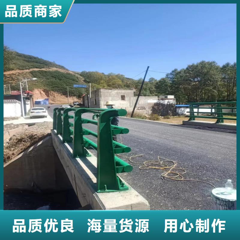 性价比高的景区道路防撞护栏立柱销售厂家随到随提