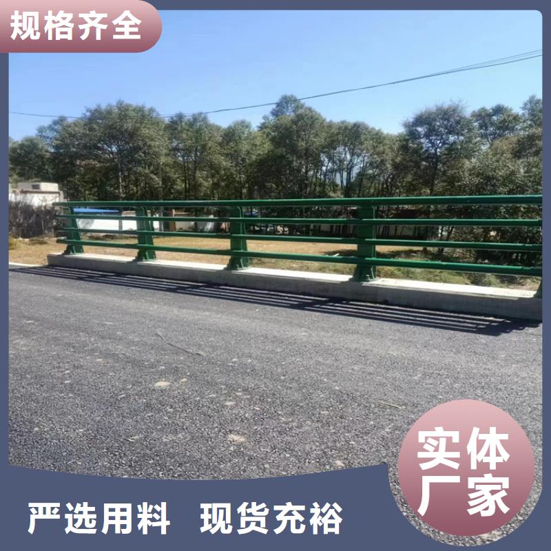 大桥湖边桥梁道路栏杆24小时发货当地生产商