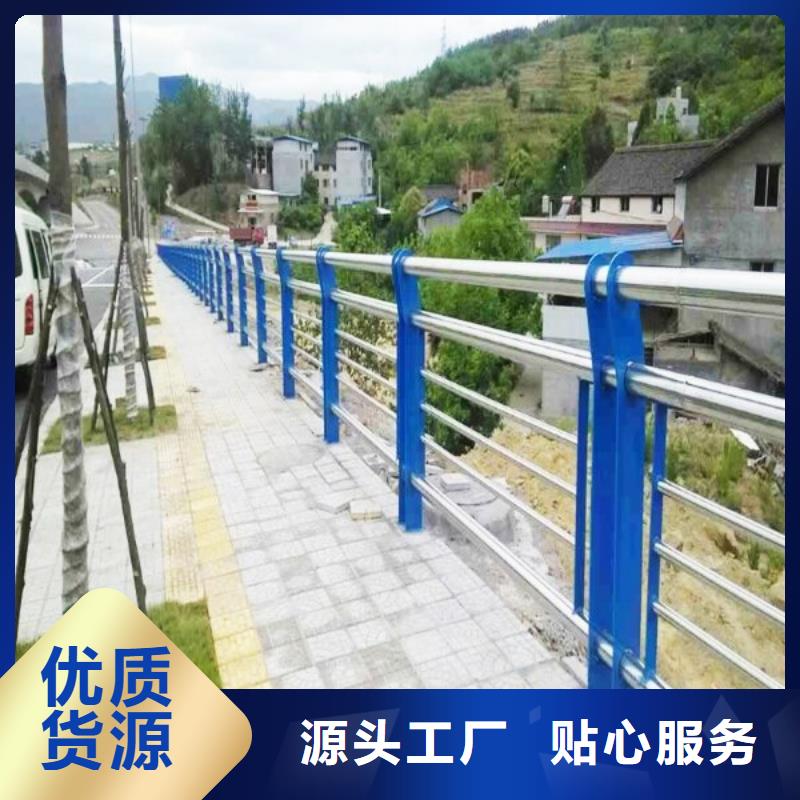 不锈钢复合管护栏出厂价适用场景