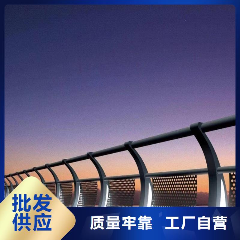 ​河道景观防撞护栏-发货快快捷的物流配送