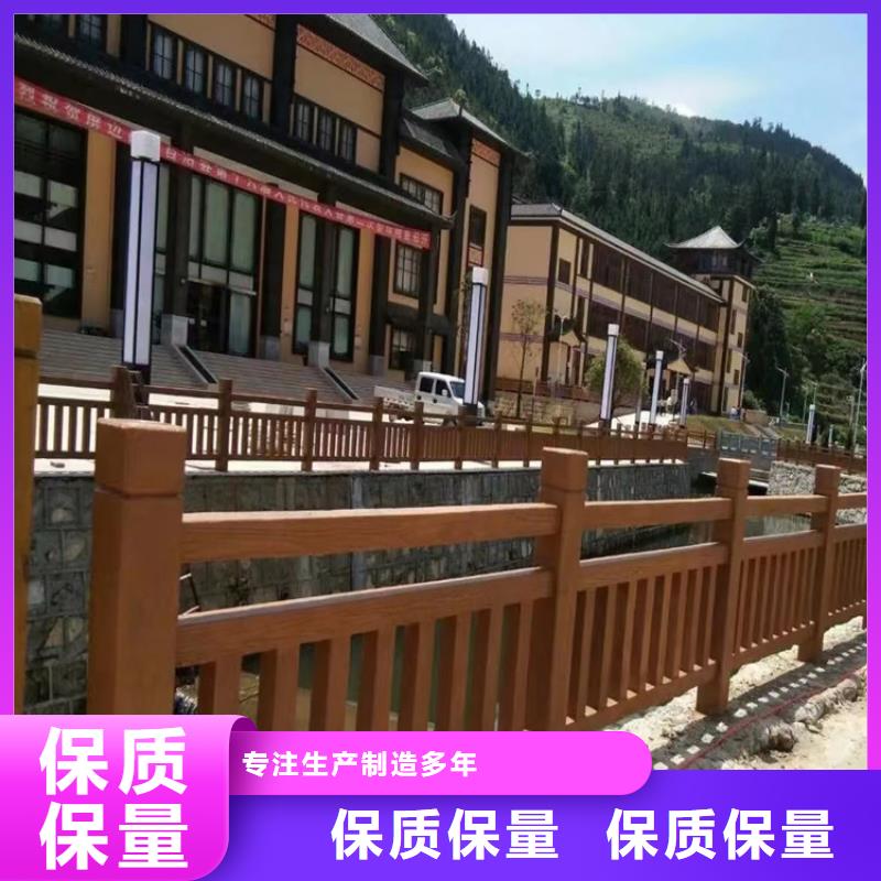 专业销售道路防撞景观护栏-省心可放心采购