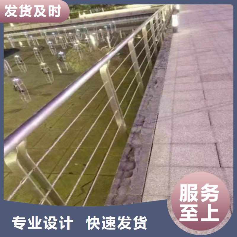 Q235钢板立柱不锈钢灯光栏杆柱子物美价廉专业生产设备