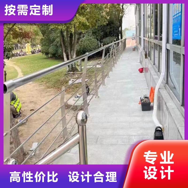 景观护栏-欢迎来电洽谈用品质说话